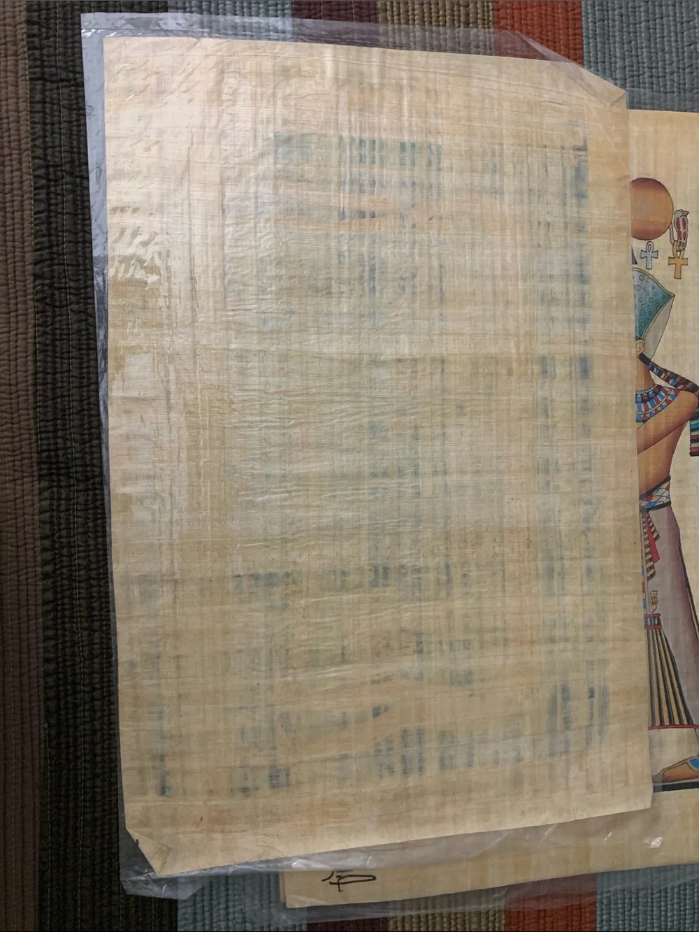 Egyptian Papyrus Wall Art – Blue and Gold Ancient Motif